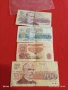 Четири банкноти България стари редки за КОЛЕКЦИЯ ДЕКОРАЦИЯ 53294, снимка 1