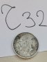 50 стотинки 1912 г Ч32, снимка 2