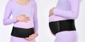Колан за бременни + чанта за съхранение * Нов поддържащ еластичен колан за бремени * Цветове, снимка 11