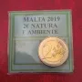 Малта 2 евро 2019 г. Природа и околна среда, снимка 2