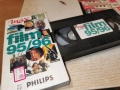 FILM 95/96-VHS 2412251817, снимка 9
