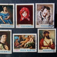 Румъния - изкуство - 1968 год., снимка 1 - Филателия - 39635497