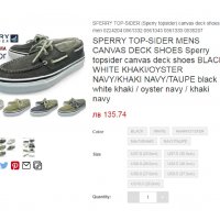 Sperry Top-Sider яхтени дамски обувки – каки, меки удобни, снимка 3 - Други - 29090038