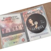 Глория - Best Video Selection vol. 3 - поп фолк, снимка 2 - DVD дискове - 42230898