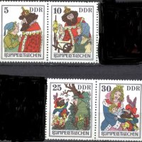 Чисти марки Румпелщилцхен Приказки 1976 ГДР Източна Германия, снимка 2 - Филателия - 35421441