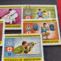 Пощенски марки серия Олимпиада Монреал 76г. Пощта Монголия за колекция - 22550, снимка 8 - Филателия - 36654792