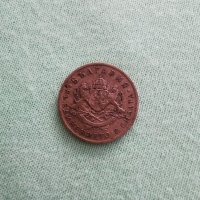Монета от 50ст, снимка 3 - Антикварни и старинни предмети - 29459747