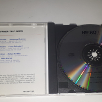 CD Beethoven Schönberg, снимка 2 - CD дискове - 44721464