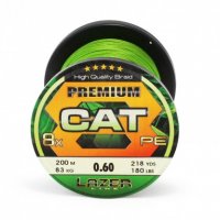 Плетено влакно за риболов на сом - Lazer Premium Cat 8X, снимка 3 - Такъми - 39750065