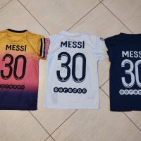 MESSI Жълто/Черен Екип Резервен ПСЖ меси 30 Детски Екип ПСЖ НОВО, снимка 5 - Футбол - 37804007