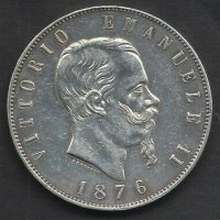 Монета Италия 5 Лири 1876-М  Виктор Емануел II, снимка 1 - Нумизматика и бонистика - 37909956