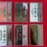 Ъндърграунд блек и дет метъл касети, снимка 4 - Аудио касети - 42560528