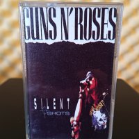 Guns N' Roses – Silent shots, снимка 1 - Аудио касети - 37851637