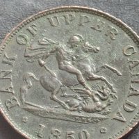 Рядка монета половин пени 1850г. Горна Канада уникат за КОЛЕКЦИОНЕРИ 30404, снимка 2 - Нумизматика и бонистика - 42686038