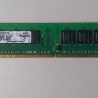 дъно Foxconn N15235 Motherboard, с процесор и 2 броя RAM 512 МВ, снимка 4 - Дънни платки - 29909800