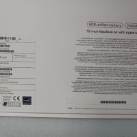 Само кутия за MacBook Air 13" A2337, снимка 6 - Лаптоп аксесоари - 42271404