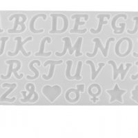 4 см Латиница Азбука Ръкописни букви числа цифри силиконов молд форма фондан шоколад гипс смола , снимка 1 - Форми - 38453789