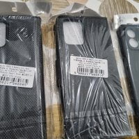 Motorola Moto G14, E13,Moto G13/G23,Moto G53,Moto G73 аксесоари, снимка 8 - Калъфи, кейсове - 40646703