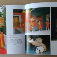 Енциклопедия на Китай "China impression" - луксозно издание, снимка 13 - Енциклопедии, справочници - 30136724