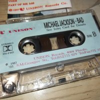 sold out-MICHAEL JACKSON BAD-UNISON TAPE 3010231114, снимка 7 - Аудио касети - 42776322