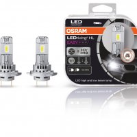 LED крушки OSRAM LEDriving HL EASY H7/H18-12V-6500K, снимка 1 - Аксесоари и консумативи - 39953358