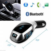 Автомобилен Bluetooth FM трансмитер Wireless - Car Kit X6, снимка 4 - Аксесоари и консумативи - 30068855