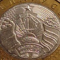 Монета 2 рубли 2009г. Беларус за КОЛЕКЦИОНЕРИ 33181, снимка 6 - Нумизматика и бонистика - 42652108