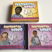 BEETHOVEN BEBÉS дискове с музика за бебе бебета Бетховен, снимка 1 - Други - 44430713