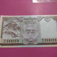 Банкнота Непал-15547, снимка 1 - Нумизматика и бонистика - 30534455