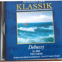 DEBUSSY, снимка 1 - CD дискове - 40617603