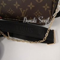 Дамска чанта Louis Vuitton нова лукс, снимка 2 - Чанти - 28039042