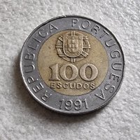Монета. Португалия. 100 ескудо. 1991 година., снимка 3 - Нумизматика и бонистика - 39366364