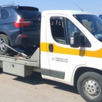 Kapikule - Capitan Andreevo  Oto Çeki̇ci̇ Kurtarici Yol Yardim, снимка 2 - Транспортни услуги - 40852693