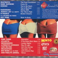Hot Hits, снимка 2 - CD дискове - 35372280