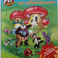 Супер комикс "PiF - Au des zinzinventions" №36 -1985г., снимка 1 - Списания и комикси - 39871502