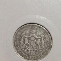 Монета 1 лев 1925 година стара рядка за колекция - 17704, снимка 5 - Нумизматика и бонистика - 31065379