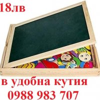 Дървена кутия с магнити - цифри и животни, снимка 3 - Образователни игри - 32105634