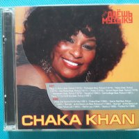 Chaka Khan 1974-1986(Disco,Funk,Soul)(2CD)(18 албума)(Формат MP-3), снимка 1 - CD дискове - 40643313