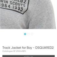 СУИЧЪР/ГОРНИЩЕ DSQUARED2, снимка 3 - Детски анцузи и суичери - 44447756