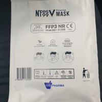 KN99/FFP3 Предпазна маска за лице с клапа KN95, снимка 4 - Медицински консумативи - 31606926