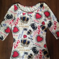 Дамска блуза Алеса /Alessa S размер, снимка 1 - Блузи с дълъг ръкав и пуловери - 42757962