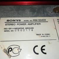 SONY XM-5040X AMPLIFIER-ВНОС FRANCE 2011221113L, снимка 16 - Ресийвъри, усилватели, смесителни пултове - 38731623