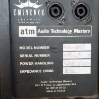 Тонколони 18" ATM Eminence, 400w, 8ohm, снимка 3 - Тонколони - 44456392