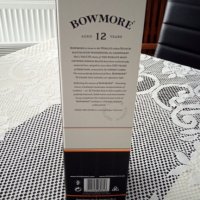 Кутия от уиски Bowmore!, снимка 2 - Колекции - 30961103