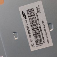 Захранване - BN44-00625A l55x1q_dsm for SAMSUNG UE55F6470S, снимка 5 - Части и Платки - 37822047