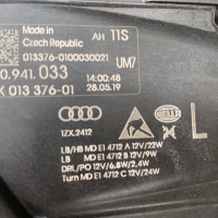 Фарове Led фар за Ауди А6 Audi A6 C8 4K, снимка 14 - Части - 32483160