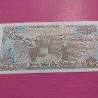 Банкнота Виетнам-15943, снимка 3 - Нумизматика и бонистика - 30511109