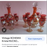 Кристален сервиз  Бохемия гарафа и 6бр чаши , снимка 16 - Антикварни и старинни предмети - 20824620