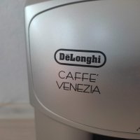 Продавам кафемашини внос от Германия робот пълен автомат DELONGHI KAFFE VENEZIA, снимка 11 - Кафемашини - 42156671