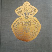 Легенди и истини за древна Тракия - 24 графични композиции от Ангел Ангелов - Колекционерско издание, снимка 3 - Други - 42777352